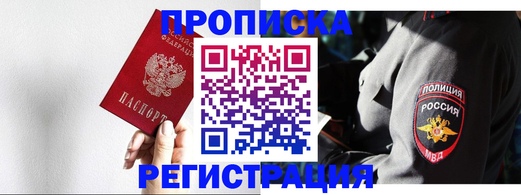 форма 3 в Мариинске