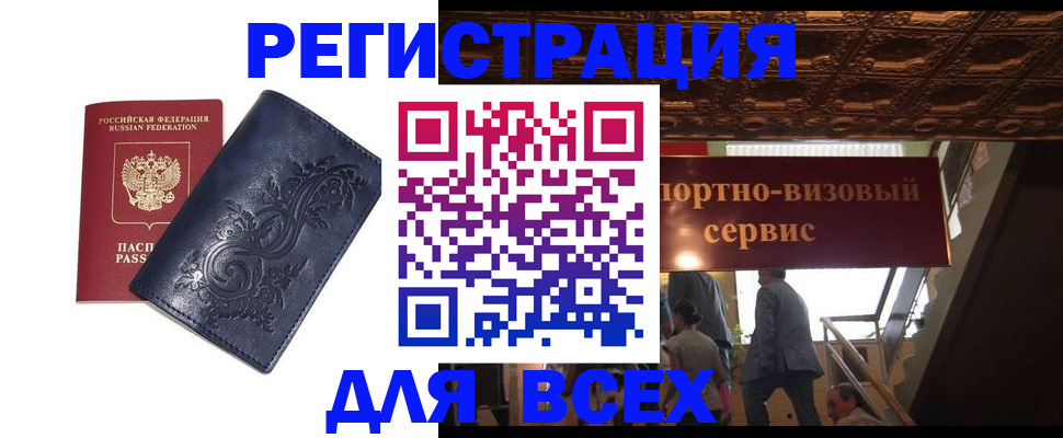 форма 3 в Мариинске